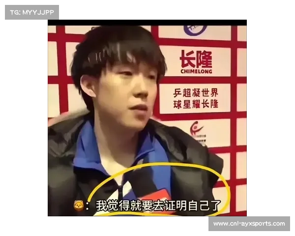 王楚钦乒超赛后为患病儿童签名球迷纷纷点赞称其为暖心偶像 王楚钦乒超赛后为患病儿童签名球迷纷纷点赞称其为暖心偶像
