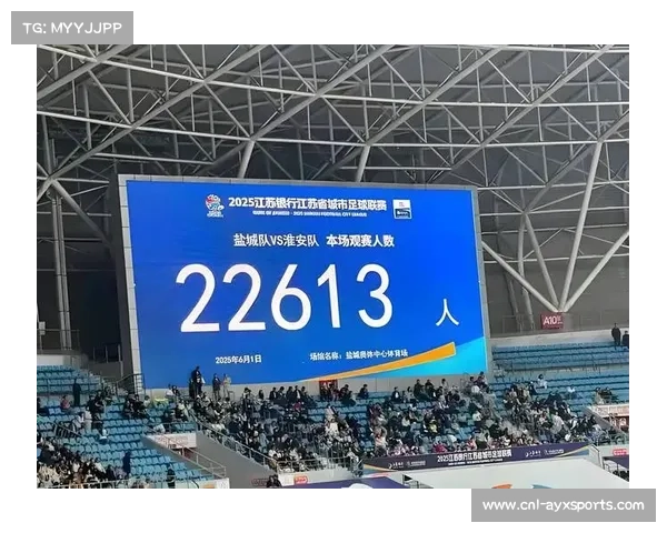 足协推动赛事转播权改革 主办方与参赛主体共享收益新格局 足协推动赛事转播权改革 主办方与参赛主体共享收益新格局